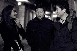 the day he arrives hong sang soo