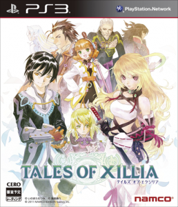 tales-of-xillia-cover-ps3