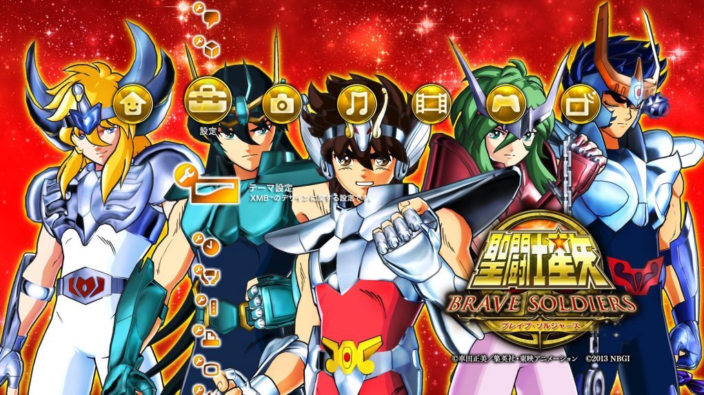 saint seiya: brave soldiers