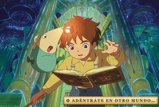 ni no kuni: la ira de la bruja blanca