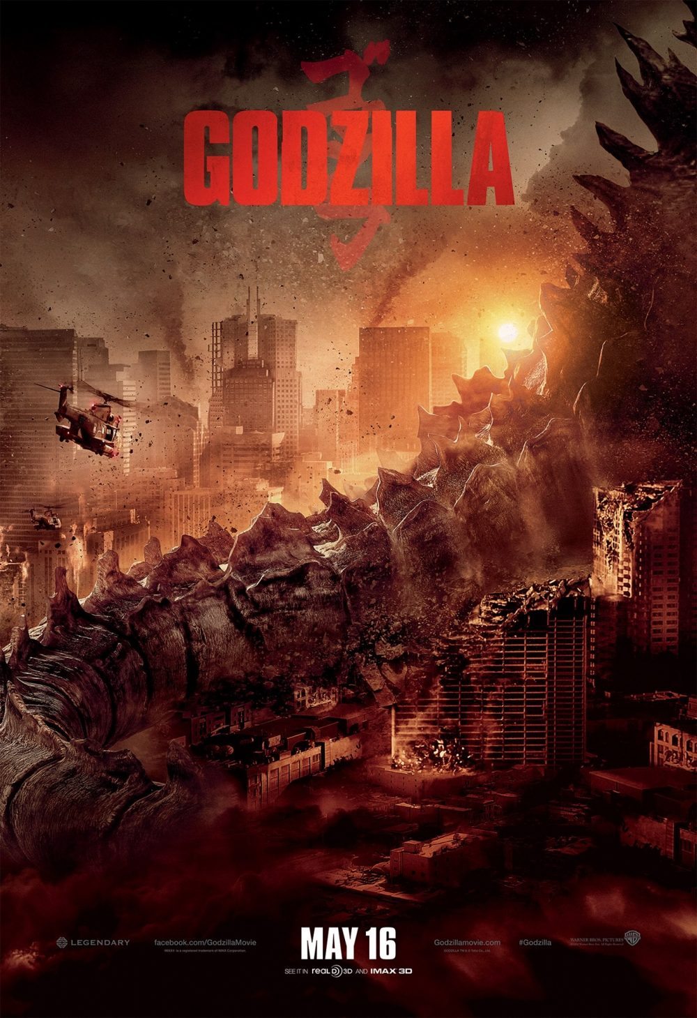 estrenos de cine 'godzilla'