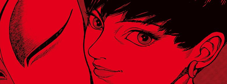 imagen del manga opus