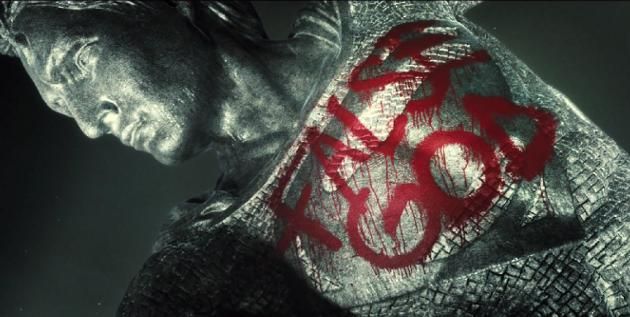 batman v superman: dawn of justice