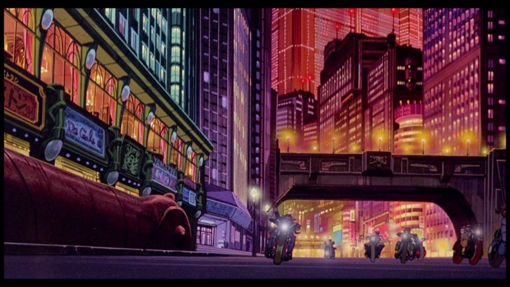 akira city