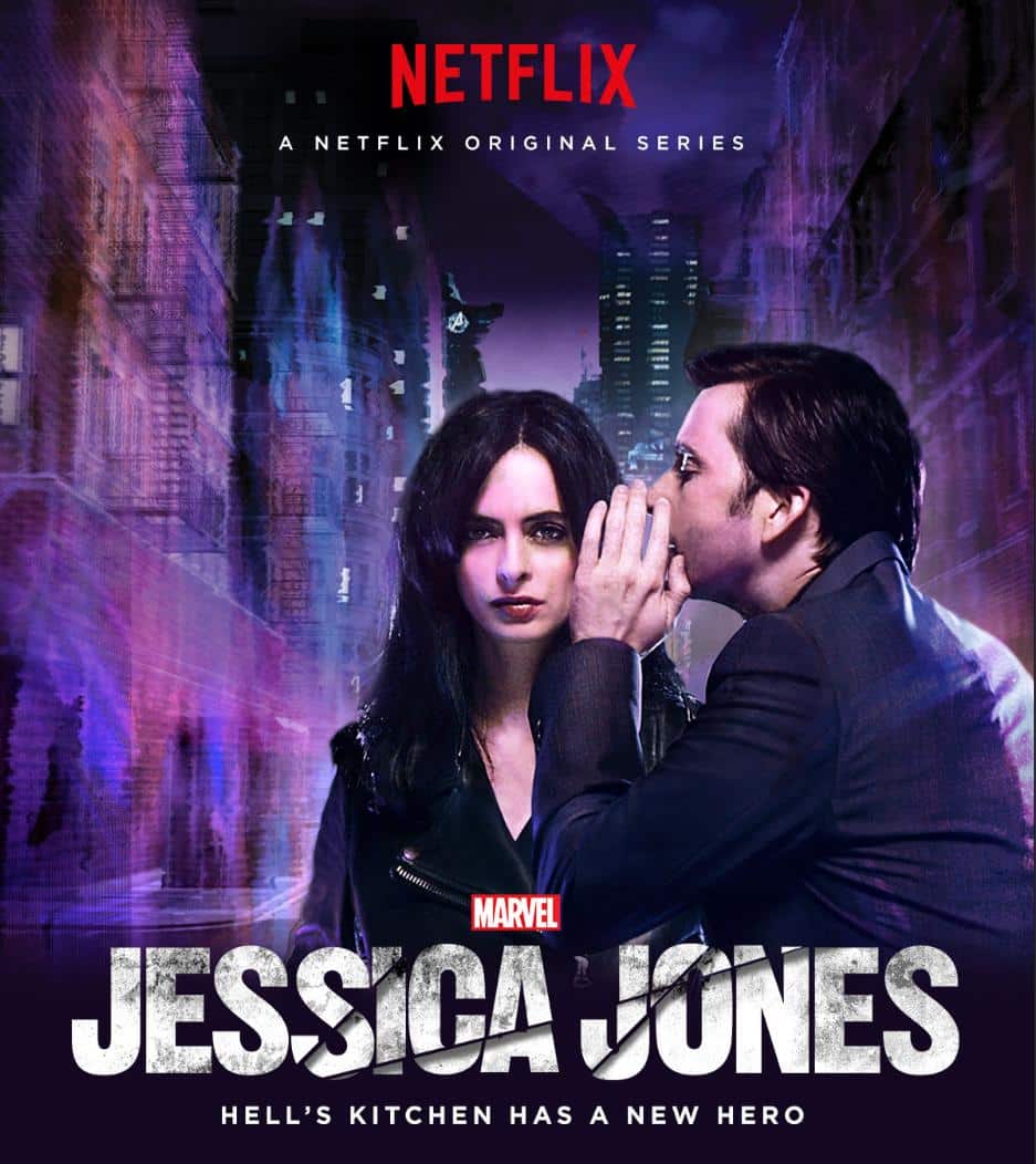 jessica jones nuevo póster netflix