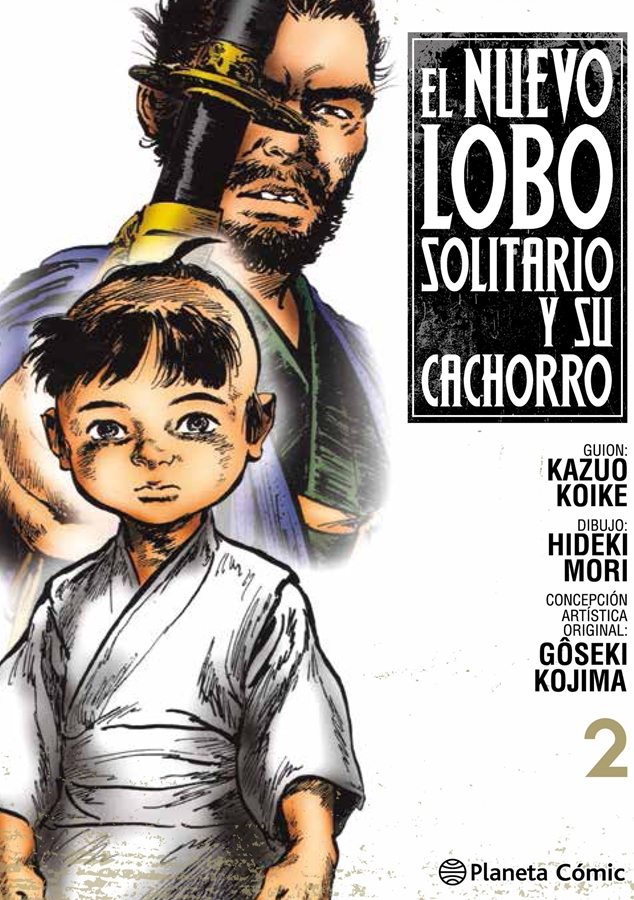 lobo-solitario-y-su-cachorro-vol-2