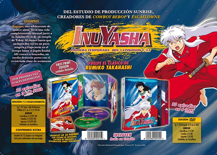 inuyasha (anime)