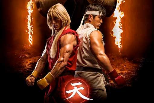 película street fighter