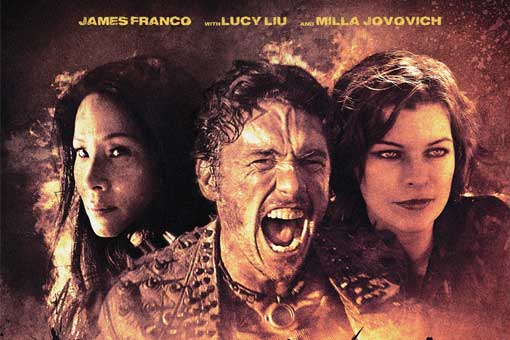 future world con james franco