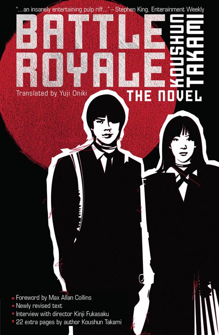 la novela de battle royale