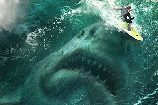 the meg