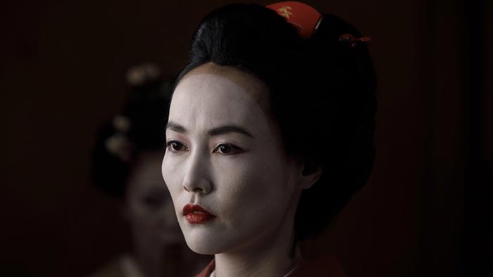 madam akane en westworld