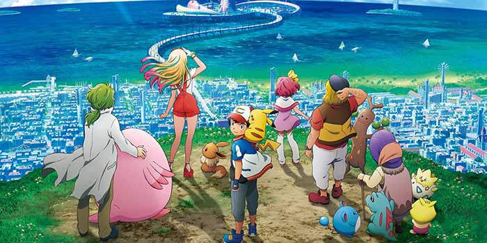 pokémon: la historia de todos