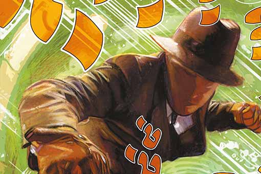 dc comics question: el diablo está en los detalles