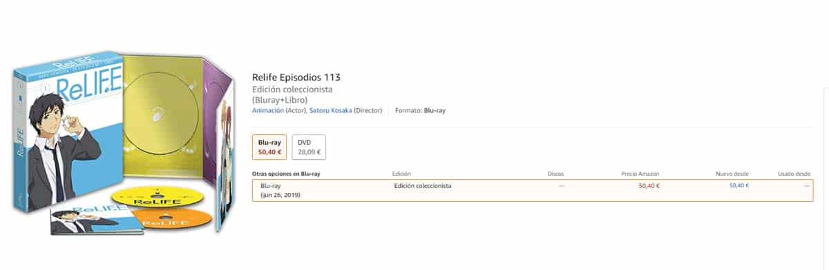 re-life: análisis del blu-ray edición coleccionista