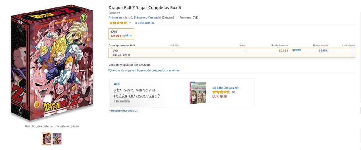 dragon ball z sagas completas box 3