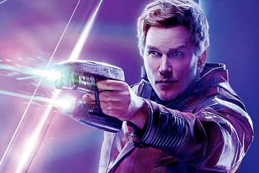 chris pratt hizo la audición para interpretar a otro vengador