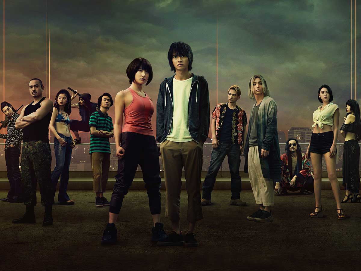 alice en borderland dest