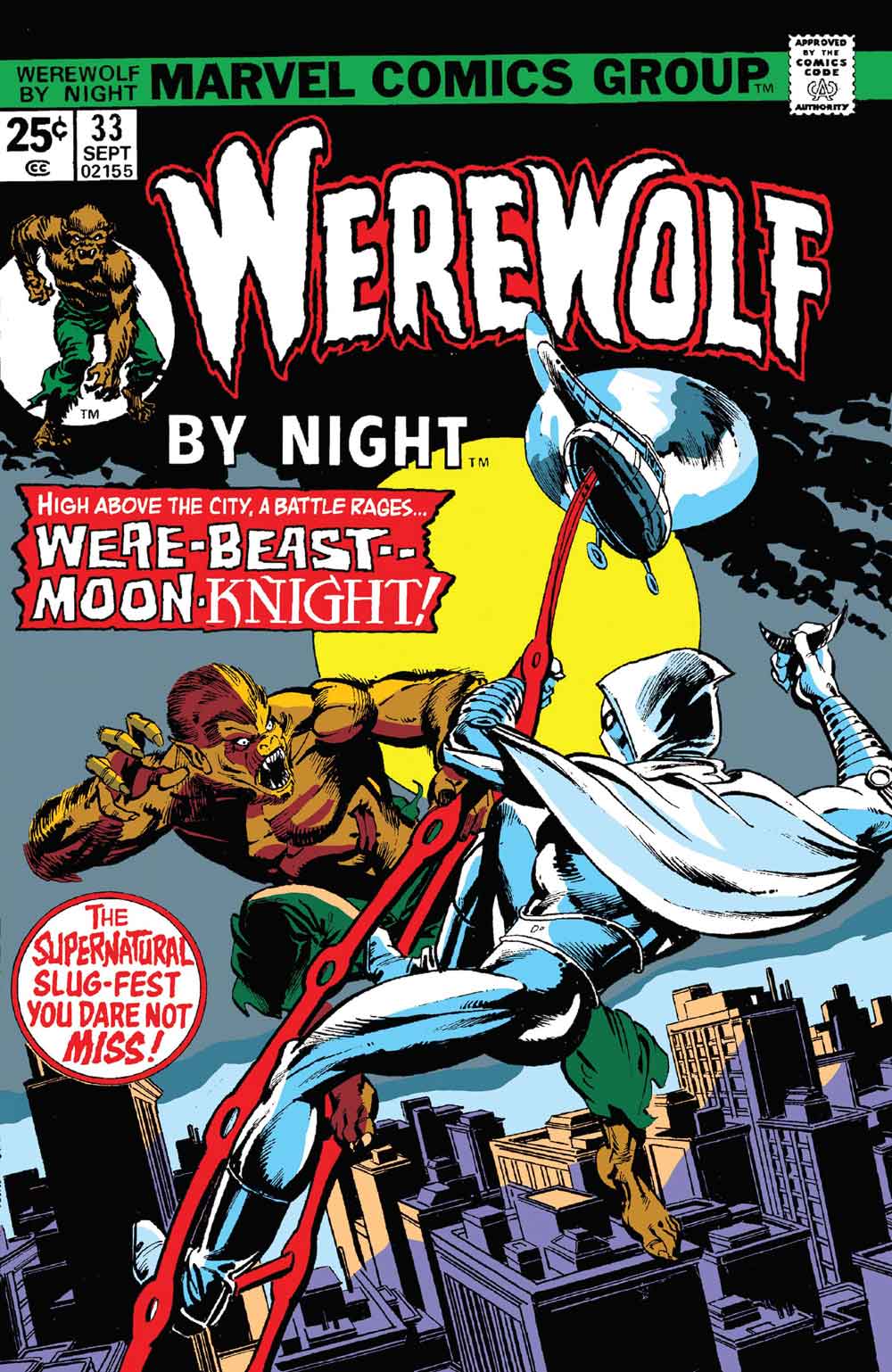 werewolf by night nº33