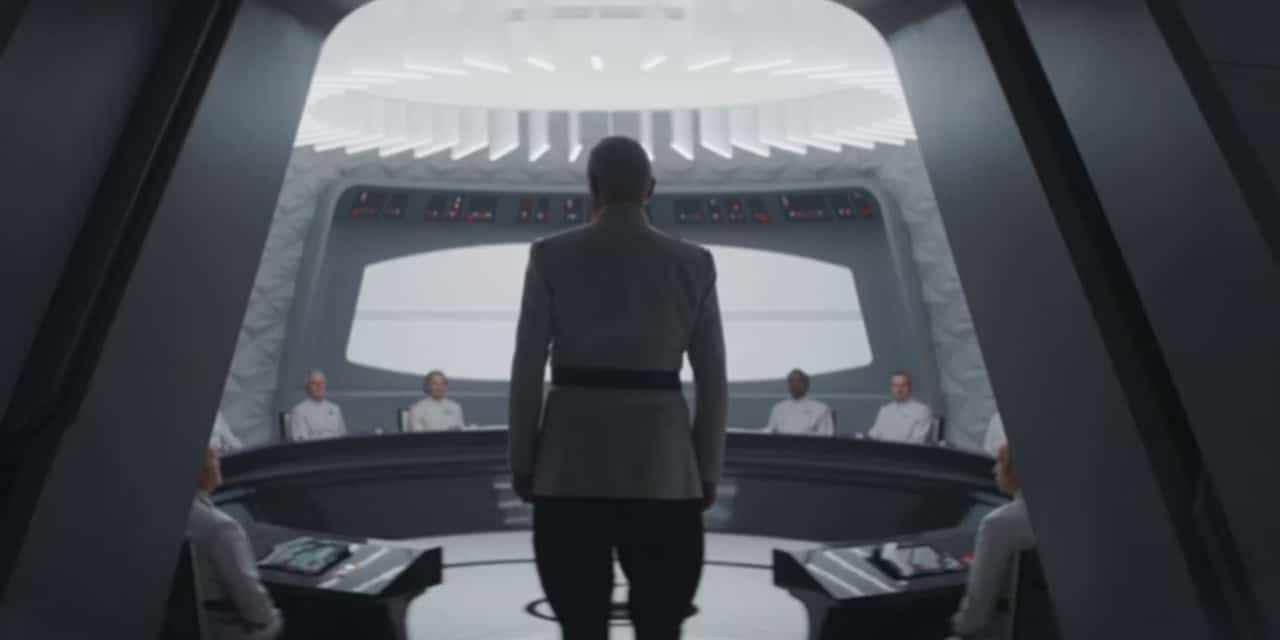 inteligencia imperial