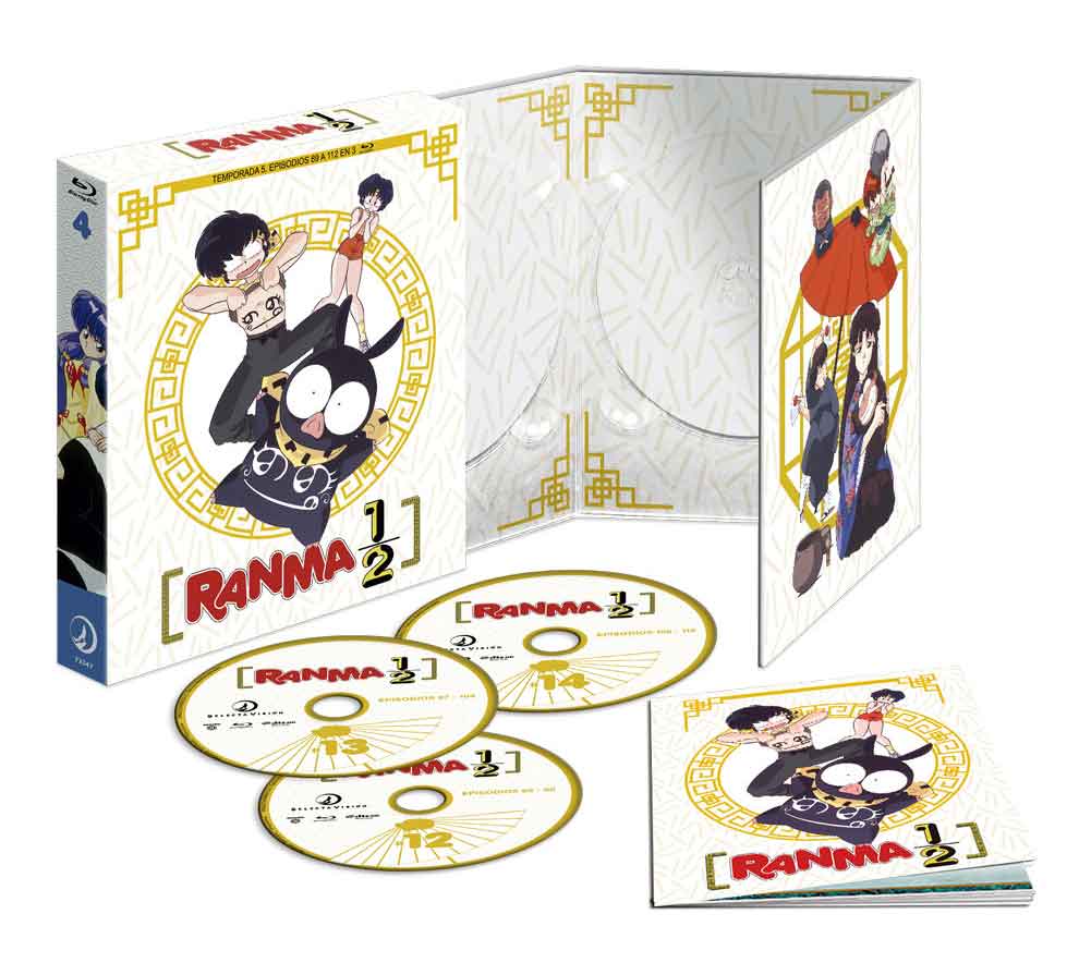 ranma 1/2: análisis del box 4 en blu-ray