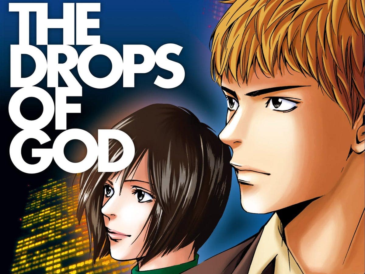 drops of god es basada en un manga