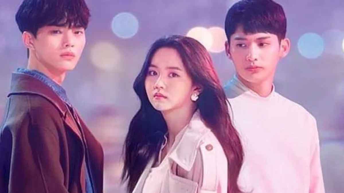 love alarm de netflix