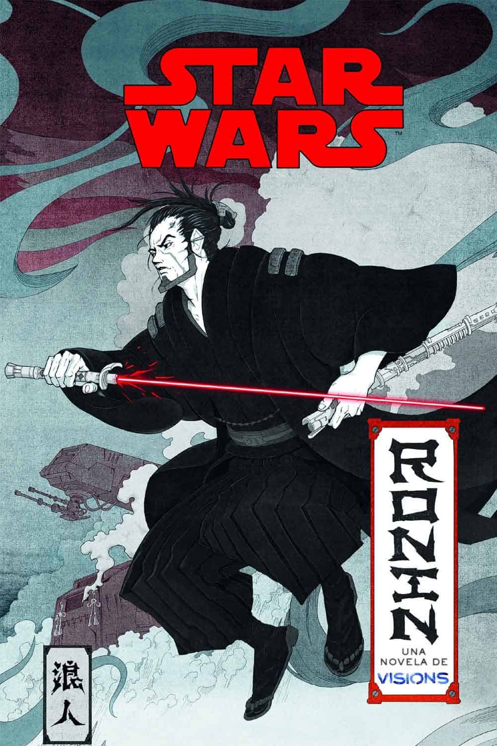 ronin de star wars: visions