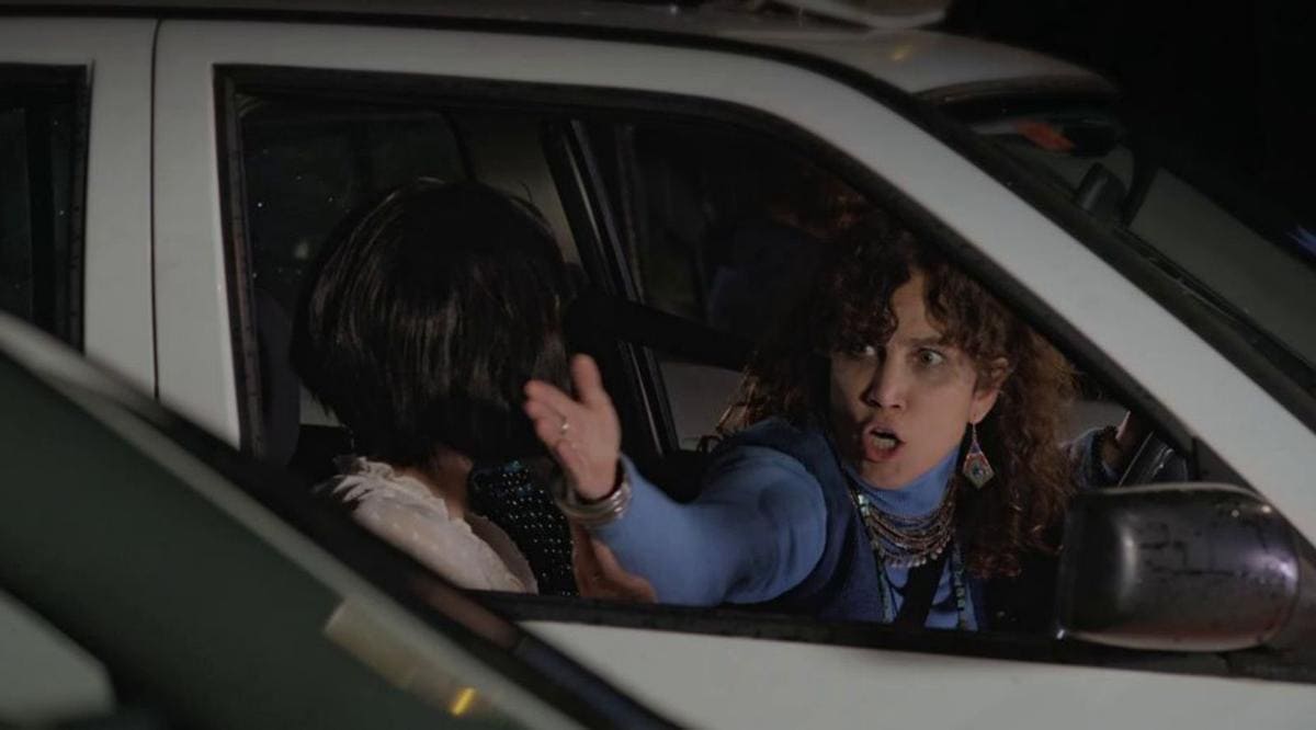 atasco, prime video, 2024