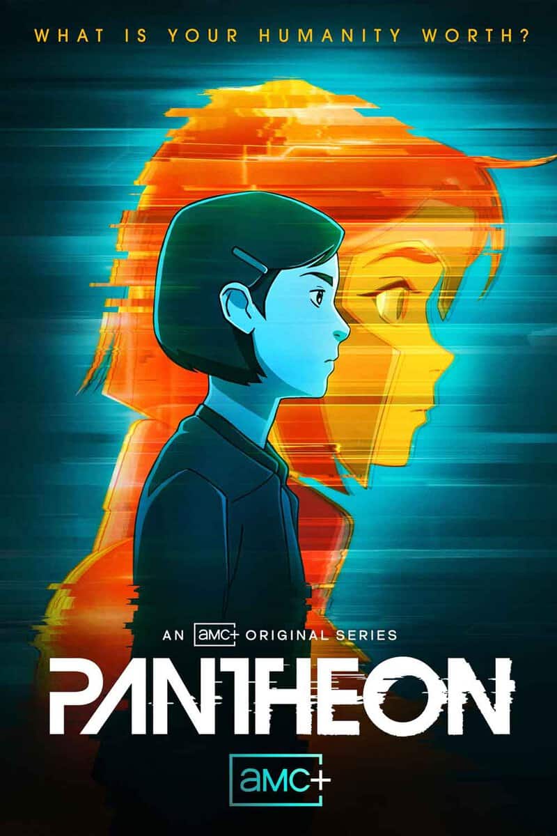 pantheon en netflix