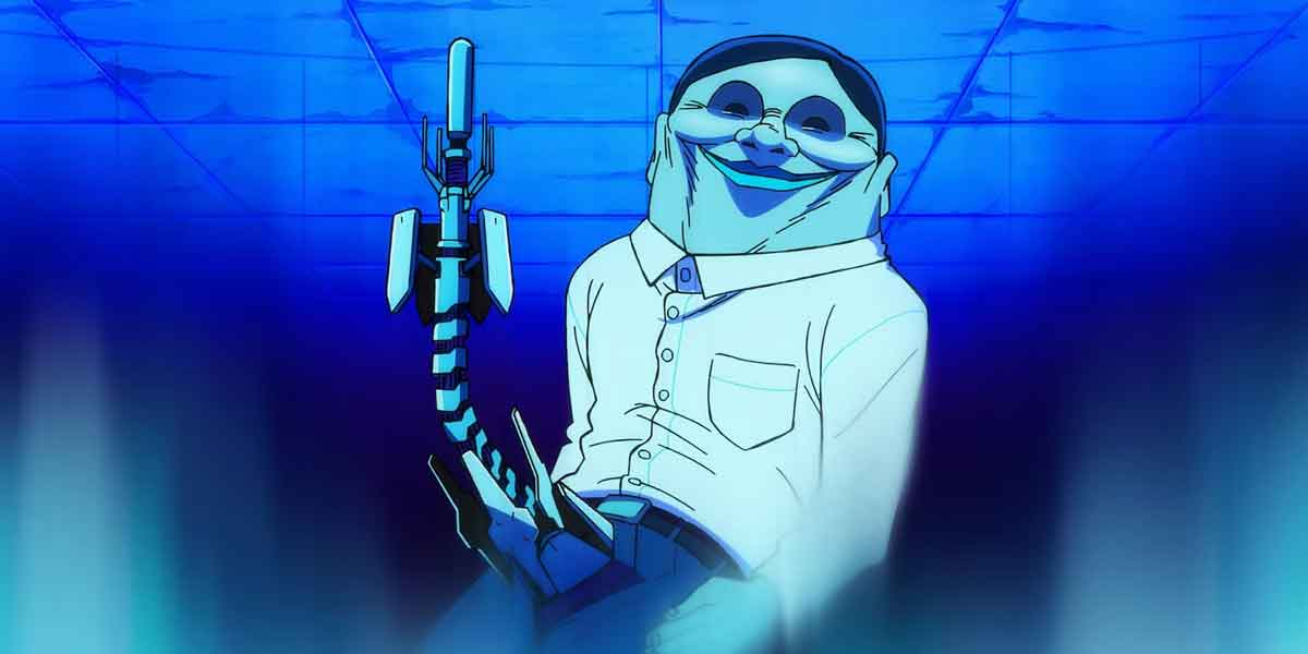 dan da dan serpo alien